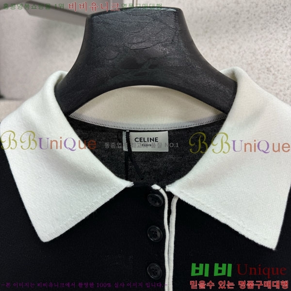 �ְ��� ���� ������ ����Ƽ CEL34503465-2