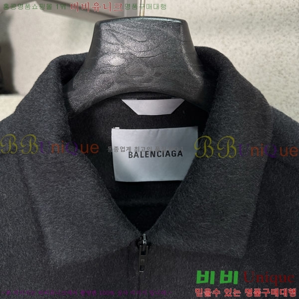 �ְ��� ���� �߷��þư� ���� BA153450-1