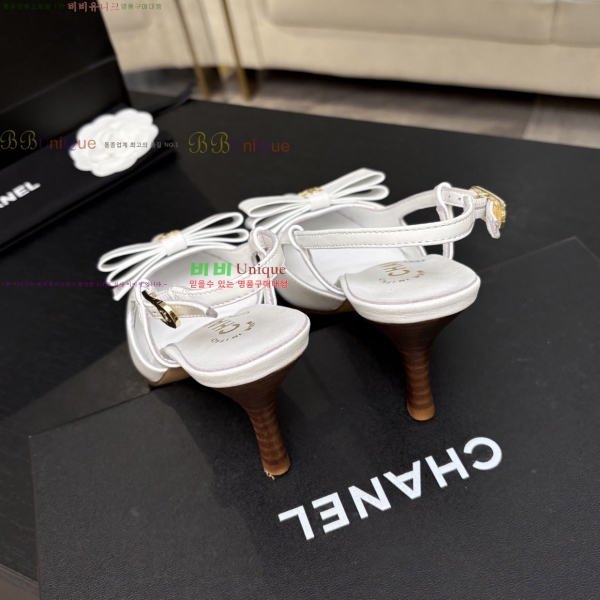 ���� ��* ������ ������ 32HC26102116-5