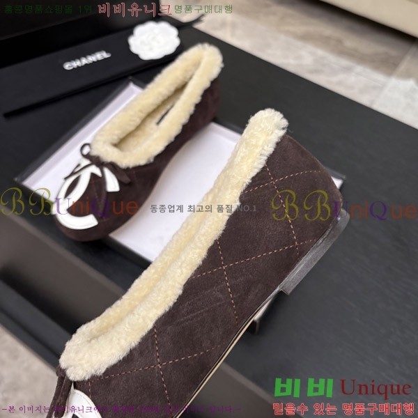 ���� ��* �þ �� �÷����� 32HC26102117-4