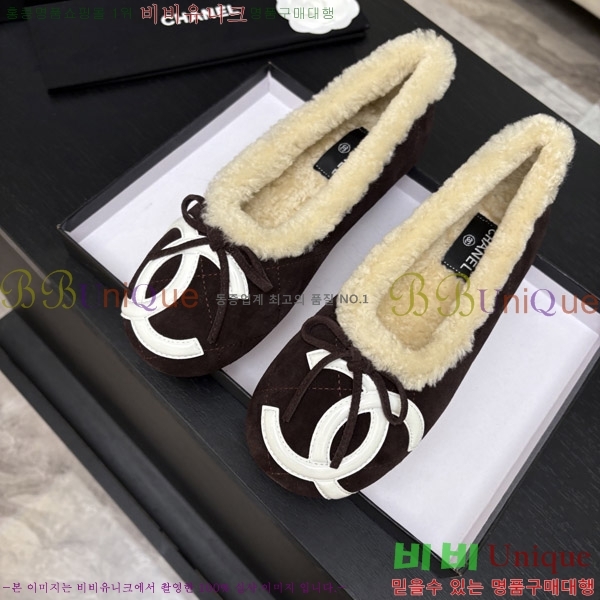 ���� ��* �þ �� �÷����� 32HC26102117-4