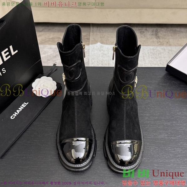 ���� ��* ��Ŭ ���� 38HC26102119-4