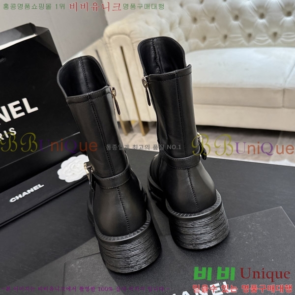 ���� ��* ��Ŭ ���� 38HC26102119-1