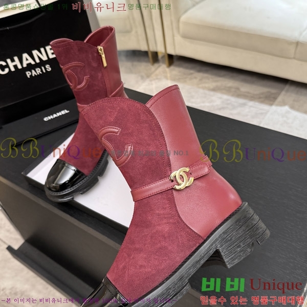 ���� ��* ��Ŭ ���� 38HC26102119-5