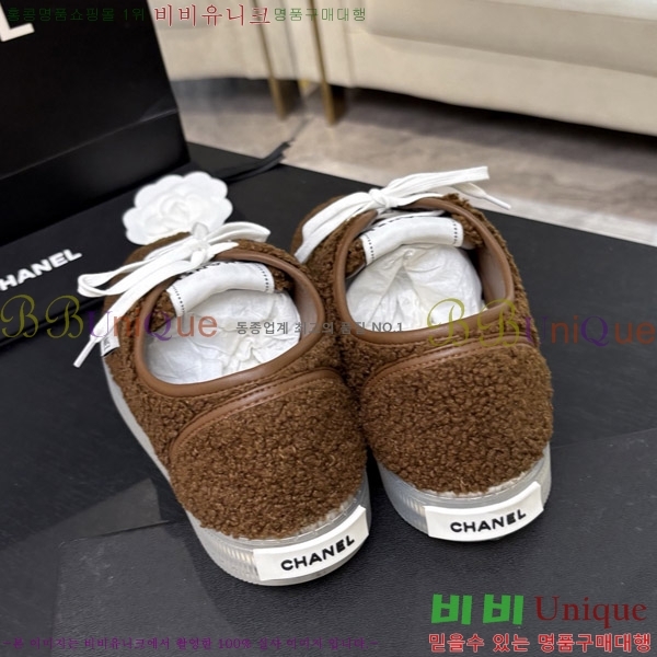 ���� ��* �þ �� ����Ŀ�� 38HC26102120-1