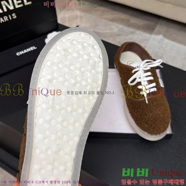 ���� ��* �þ �� ����Ŀ�� 38HC26102120-1