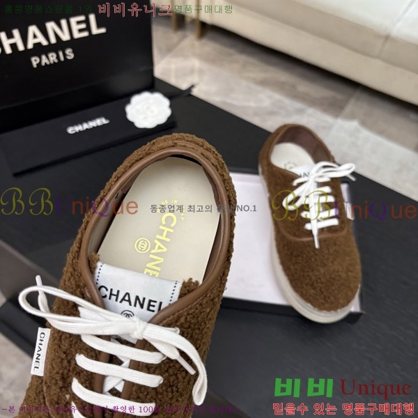���� ��* �þ �� ����Ŀ�� 38HC26102120-1