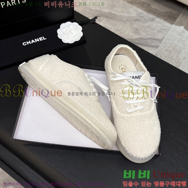 ���� ��* �þ �� ����Ŀ�� 38HC26102120-1
