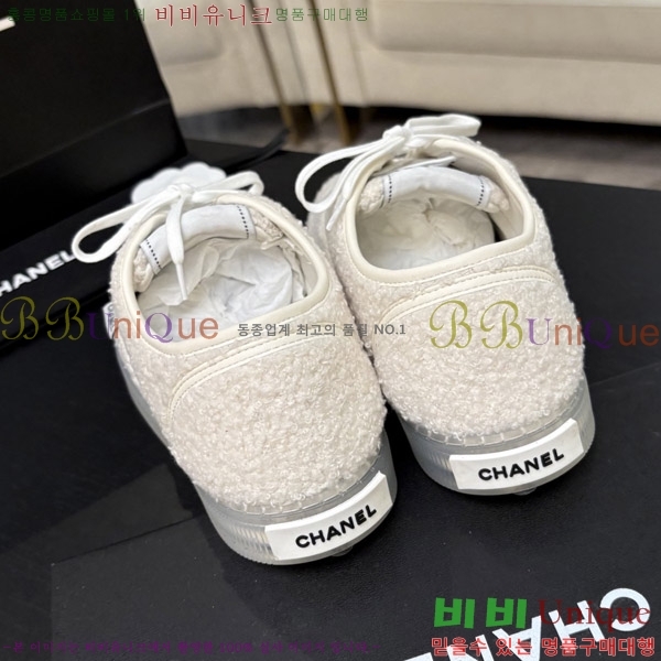 ���� ��* �þ �� ����Ŀ�� 38HC26102120-1