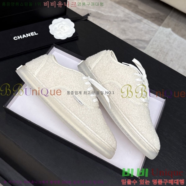 ���� ��* �þ �� ����Ŀ�� 38HC26102120-1