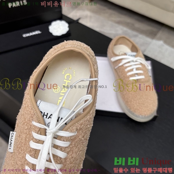 ���� ��* �þ �� ����Ŀ�� 38HC26102120-1