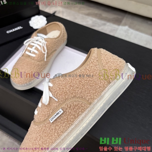 ���� ��* �þ �� ����Ŀ�� 38HC26102120-1