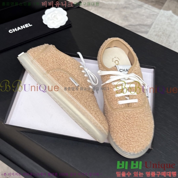 ���� ��* �þ �� ����Ŀ�� 38HC26102120-1