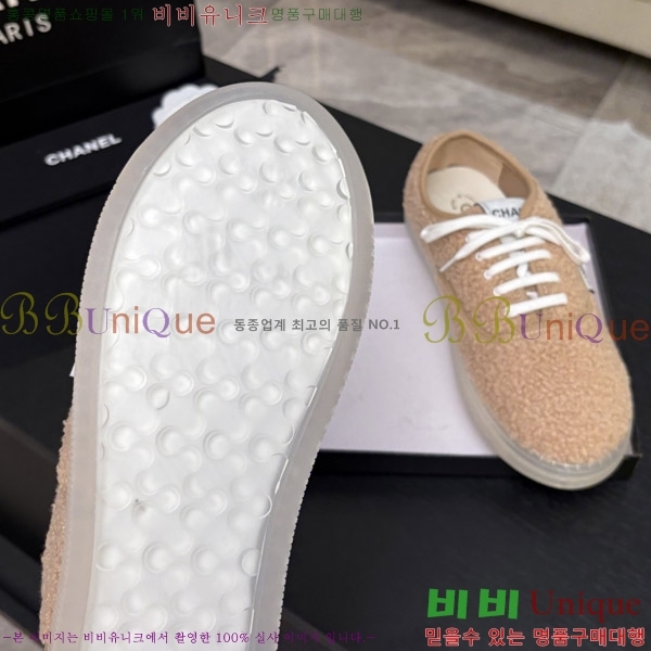 ���� ��* �þ �� ����Ŀ�� 38HC26102120-1