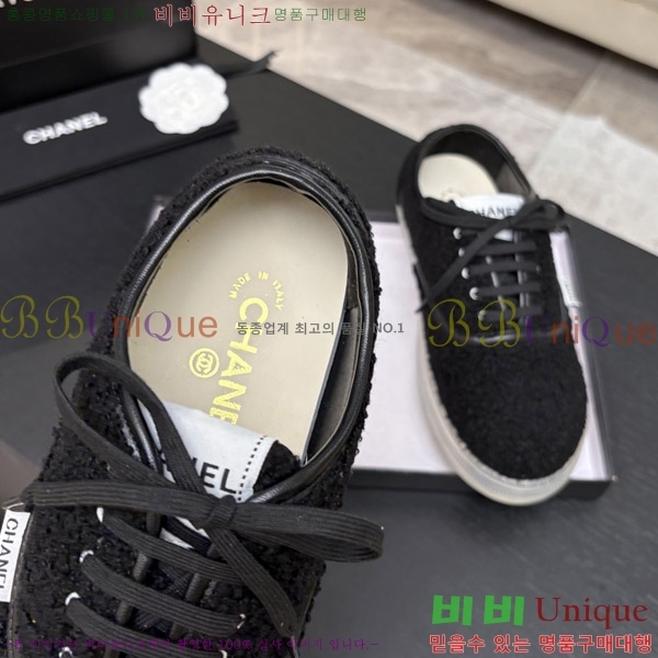 ���� ��* �þ �� ����Ŀ�� 38HC26102120-1