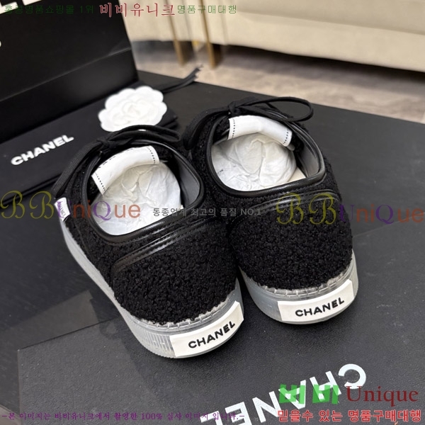 ���� ��* �þ �� ����Ŀ�� 38HC26102120-1