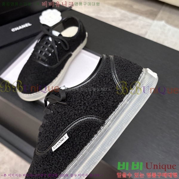 ���� ��* �þ �� ����Ŀ�� 38HC26102120-1