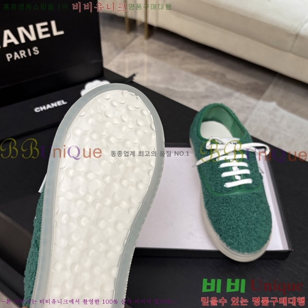 ���� ��* �þ �� ����Ŀ�� 38HC26102120-1