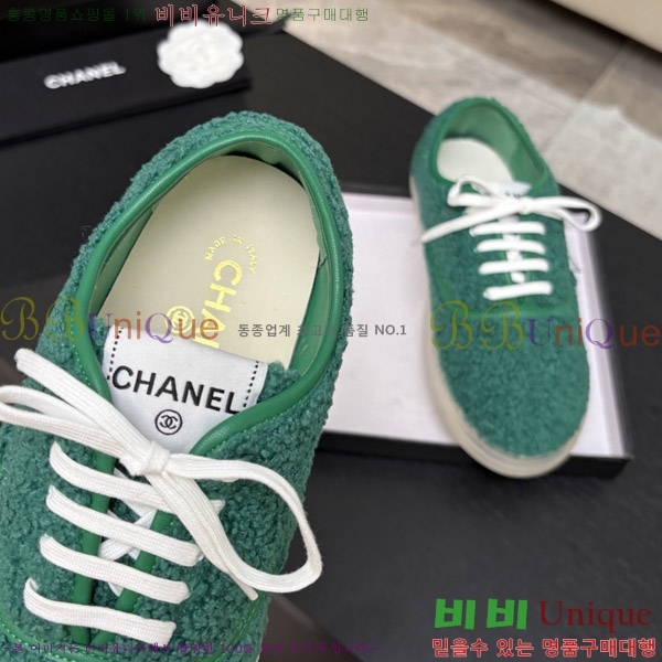 ���� ��* �þ �� ����Ŀ�� 38HC26102120-1
