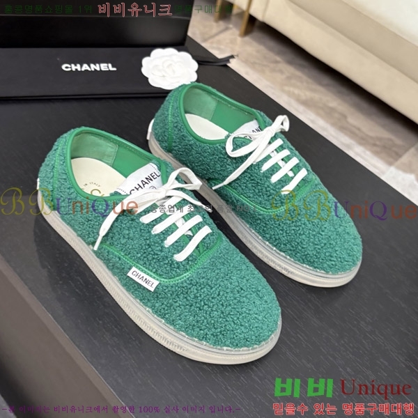 ���� ��* �þ �� ����Ŀ�� 38HC26102120-1