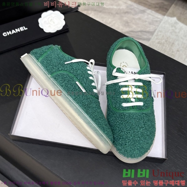 ���� ��* �þ �� ����Ŀ�� 38HC26102120-1