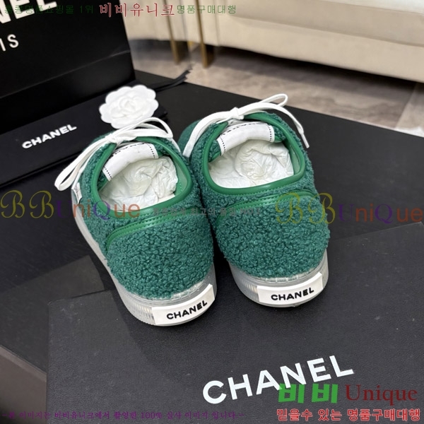 ���� ��* �þ �� ����Ŀ�� 38HC26102120-1