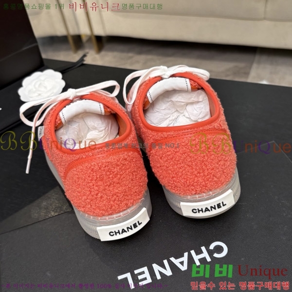 ���� ��* �þ �� ����Ŀ�� 38HC26102120-1