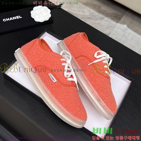 ���� ��* �þ �� ����Ŀ�� 38HC26102120-1