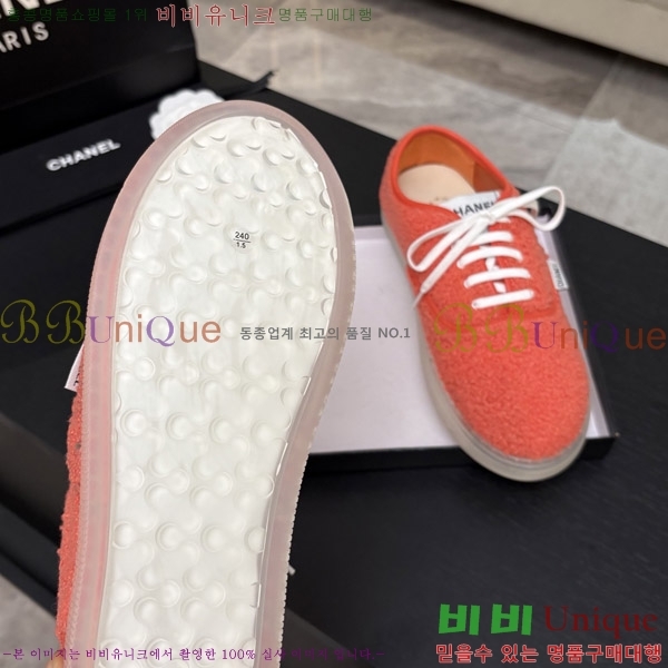 ���� ��* �þ �� ����Ŀ�� 38HC26102120-1