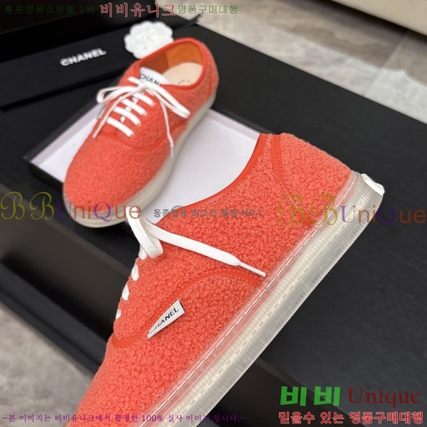���� ��* �þ �� ����Ŀ�� 38HC26102120-1