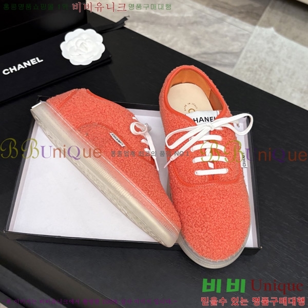 ���� ��* �þ �� ����Ŀ�� 38HC26102120-1