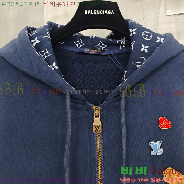 �ְ��� ���� ���̺��� ��Ŷ LV47456088-2