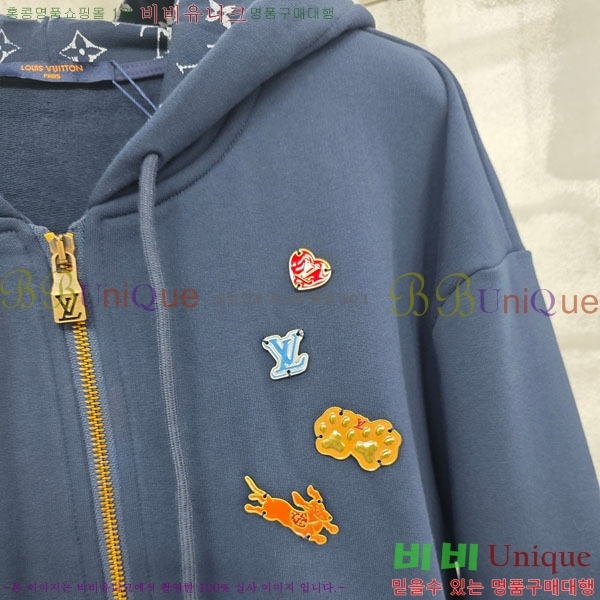 �ְ��� ���� ���̺��� ��Ŷ LV47456088-2