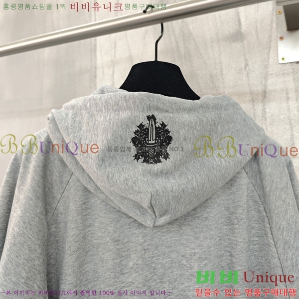 �ְ��� ���� ũ������ �ĵ�Ƽ ��Ŷ CHS084533-1