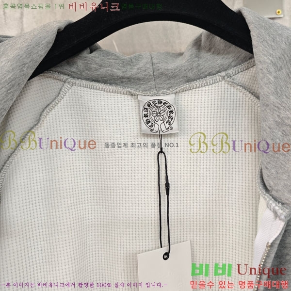 �ְ��� ���� ũ������ �ĵ�Ƽ ��Ŷ CHS084533-1