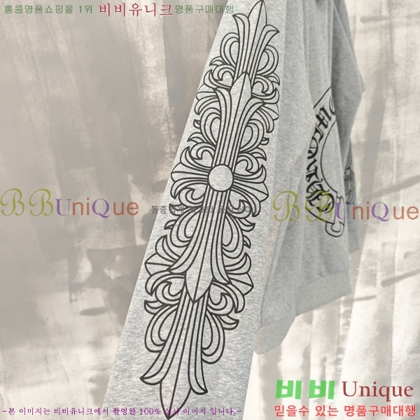 �ְ��� ���� ũ������ �ĵ�Ƽ ��Ŷ CHS084533-1