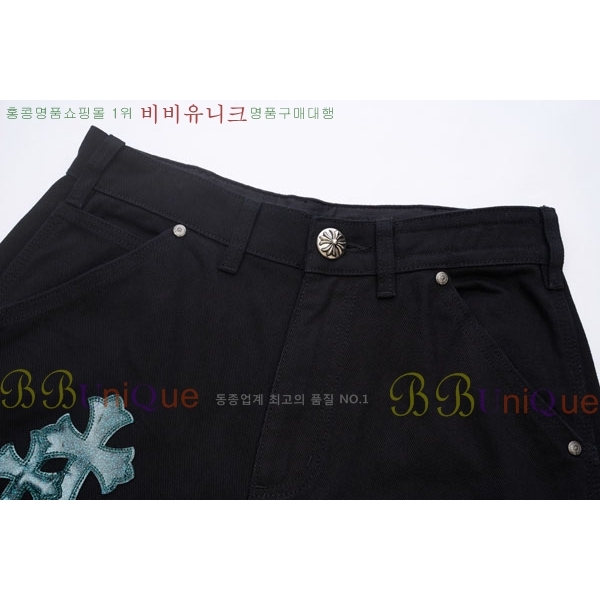 ���� ũ������ ���� ���� CH808593-4