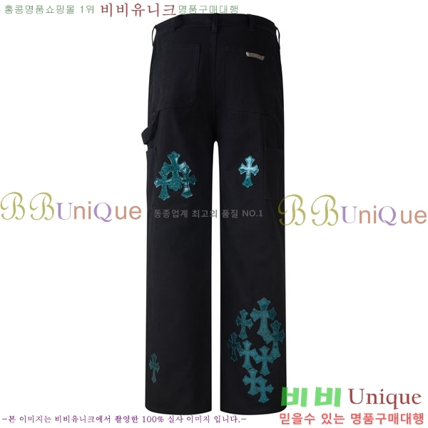 ���� ũ������ ���� ���� CH808593-4