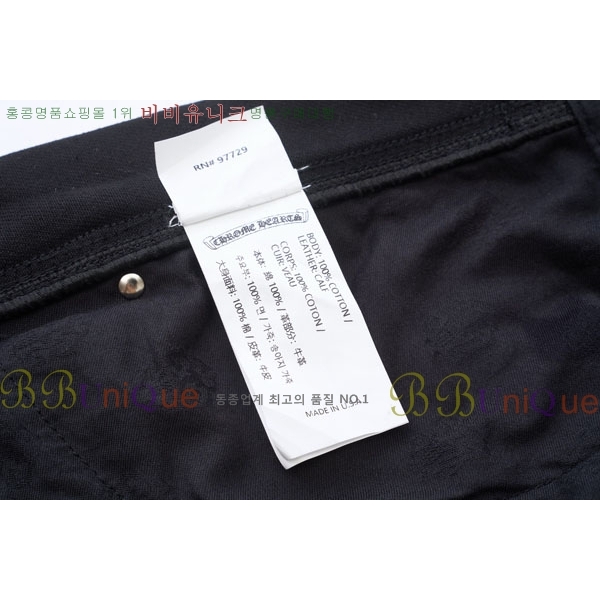 ���� ũ������ ���� ���� CH808593-4