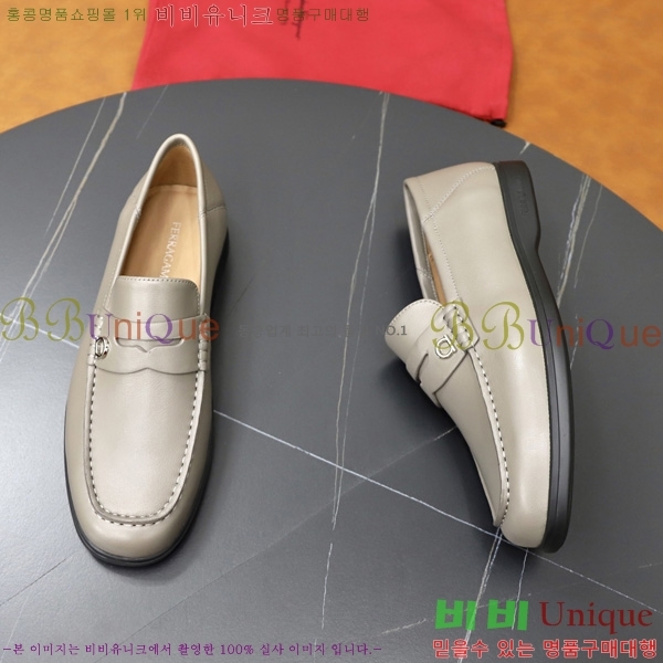 ���� �䷹���� ���� FE2663350-1
