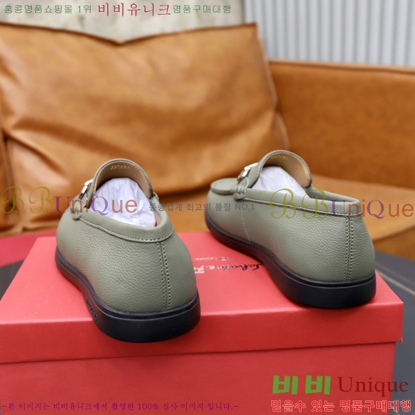 ���� �䷹���� ���� FE2630096-4