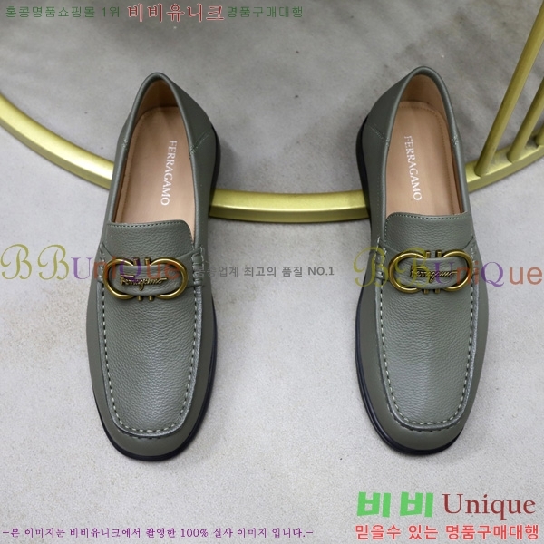 ���� �䷹���� ���� FO55802-5