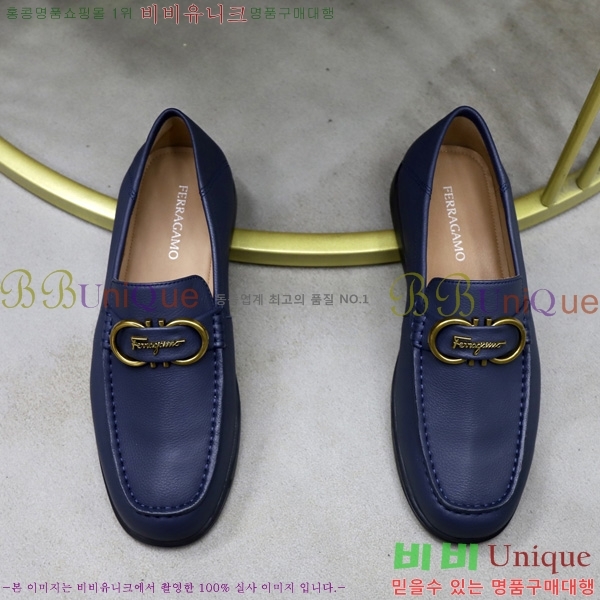 ���� �䷹���� ���� FO55802-4