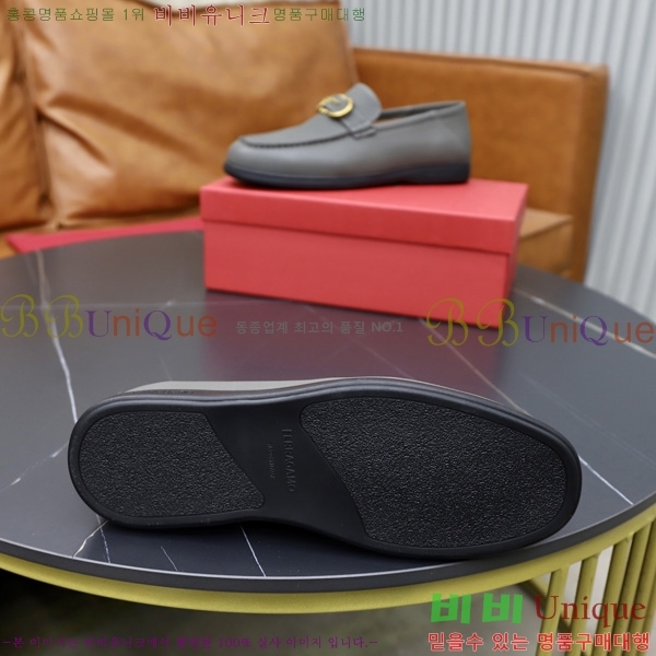 ���� �䷹���� ���� FO55802-3
