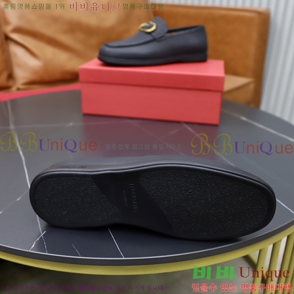 ���� �䷹���� ���� FO55802-1