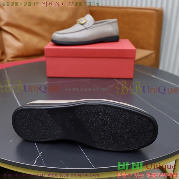 ���� �䷹���� ���� FO558071-1