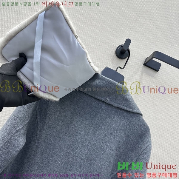 ���� ���̺��� ��Ʈ LV5456088-1