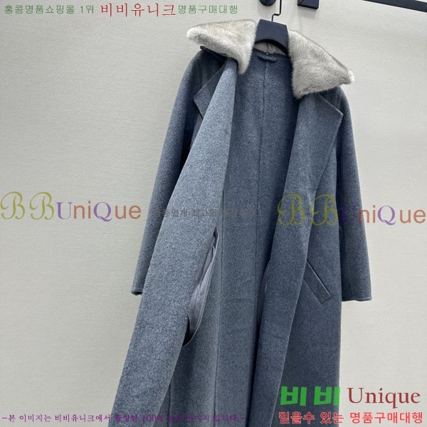 ���� ���̺��� ��Ʈ LV5456088-1