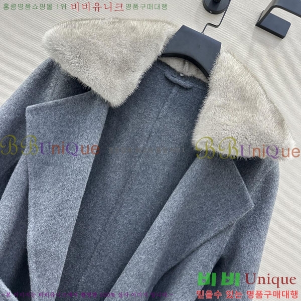 ���� ���̺��� ��Ʈ LV5456088-1