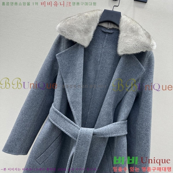 ���� ���̺��� ��Ʈ LV5456088-1